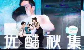 综艺吃瓜真人秀视频下载,揭秘幕后花絮，带你领略明星真实一面