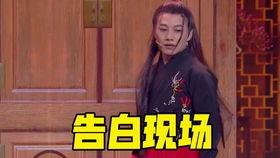 吃瓜视频卞庆华,卞庆华的瓜界传奇