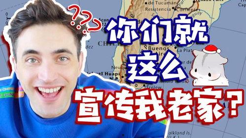 吃瓜有毒全集解说视频,揭秘网络谣言背后的真相与危害