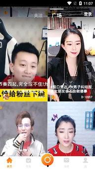 吃瓜少小视频,趣味横生的短视频盛宴