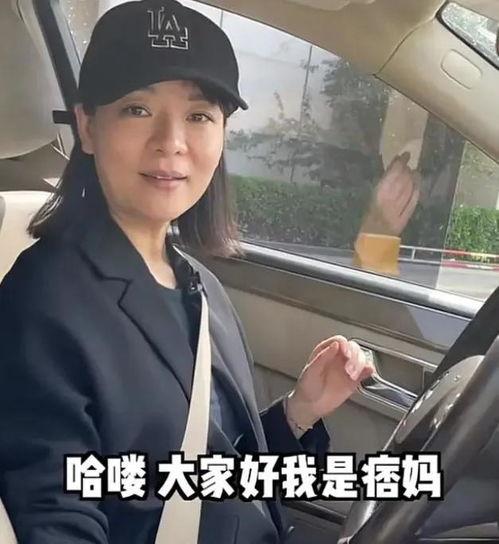痞幼陆文臣视频吃瓜,揭秘娱乐圈幕后真相