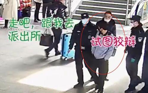 吃瓜犯罪嫌疑人搞笑视频,吃瓜嫌疑人搞笑视频大盘点
