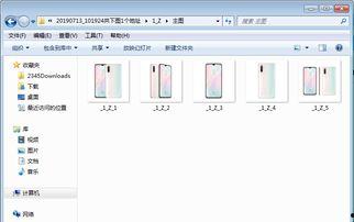 夸克吃瓜视频解压密码,轻松解锁快乐生活新姿势