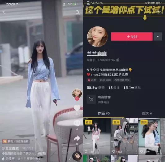 鹿小姐吃瓜视频,揭秘娱乐圈幕后故事