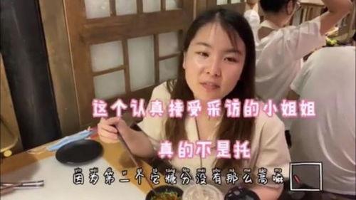 吴希诺吃瓜视频从哪里来,网络红人如何打造热门内容