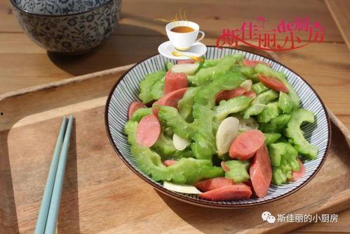 吃瓜菜怎么做好吃窍门视频,轻松学会家常吃瓜菜绝技
