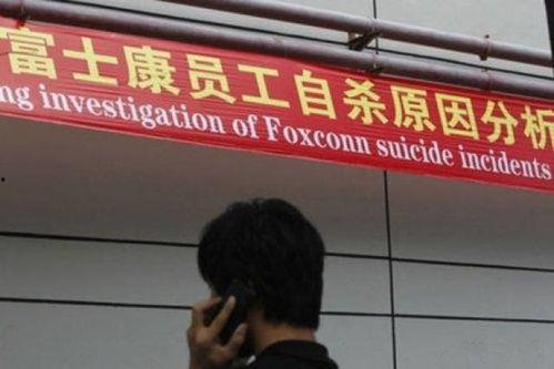 深圳盈富家园事件吃瓜视频,吃瓜群众视角下的真相揭秘