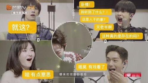 河艺吃瓜视频在线观看,揭秘校园热点背后的故事