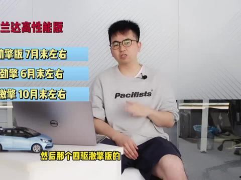 黄马甲吃瓜最新视频,揭秘幕后真相，笑料百出！