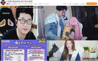 难言主播吃瓜视频,带你领略幕后真相