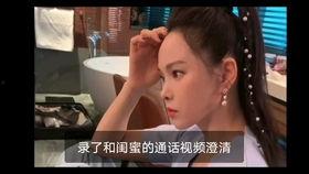 多人吃瓜后续视频,揭秘多人吃瓜后续精彩瞬间