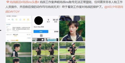 多人吃瓜后续视频,揭秘多人吃瓜后续精彩瞬间