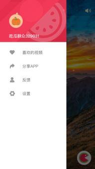 有哪些吃瓜视频网站,一网打尽娱乐圈最新动态