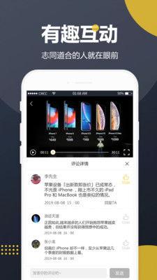 有哪些吃瓜视频网站,一网打尽娱乐圈最新动态