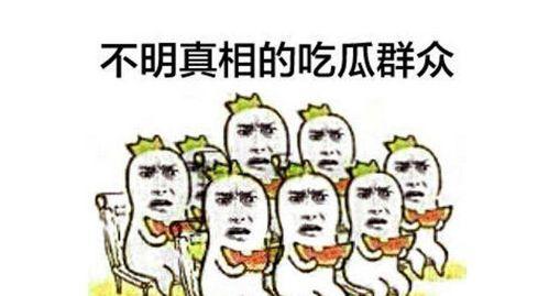 吃瓜群众视频短片大全下载,一网打尽！