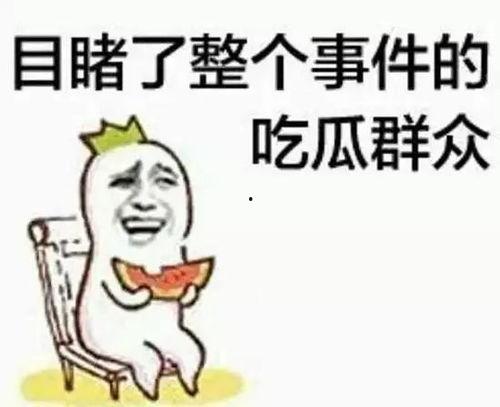 吃瓜群众视频短片大全下载,一网打尽！