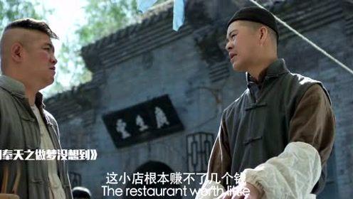 吃瓜小老头视频大全在线观看,吃瓜小老头视频大全，笑料百出，欢乐无限