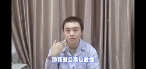 吃瓜视频张津瑜,揭秘张津瑜背后的故事