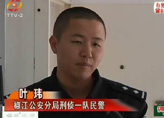 吃瓜视频张津瑜,揭秘张津瑜背后的故事
