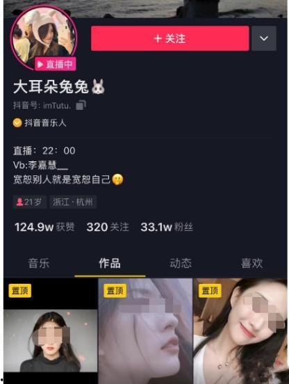 广西武鸣吃瓜事件视频播放,网络热议背后的真相揭秘