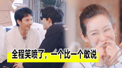 璐姐吃瓜视频大全集,揭秘娱乐圈幕后故事