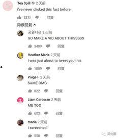吃瓜很快的视频,揭秘热门视频背后的精彩瞬间