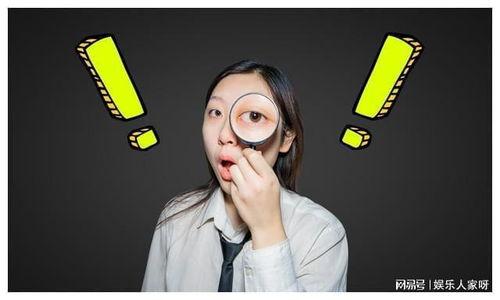 最新吃瓜爆料观看视频
