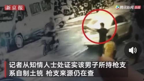 温州吃瓜少女事件视频曝光,视频曝光引发社会热议