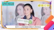 娱乐小葱花吃瓜视频大全,揭秘热门吃瓜视频大全