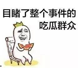 怎么刷吃瓜群众视频,如何轻松制作热门“吃瓜群众”短视频
