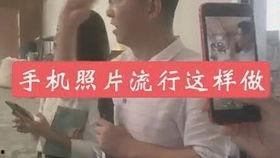抖音网红流出 前排吃瓜的视频