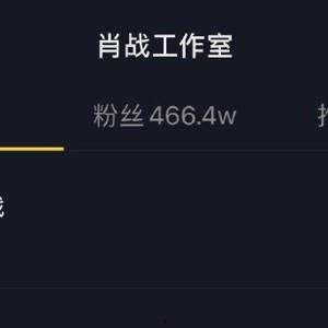吃瓜文字配音视频,趣味横生的声音盛宴
