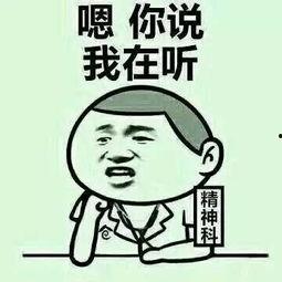 吃瓜文案 搞笑视频,搞笑视频里的爆笑瞬间